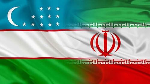 چشم انداز تجارت یک میلیارد دلاری ایران و ازبکستان