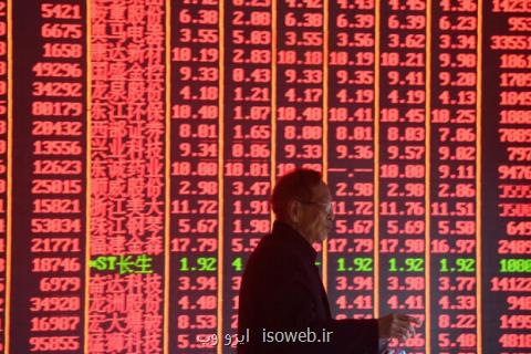 سهام آسیایی افت كردند، نگرانی سرمایه گذاران از مشوق های چین