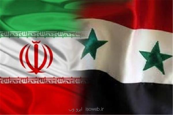 افزایش همكاری ایران و سوریه در حوزه نفت و پتروشیمی