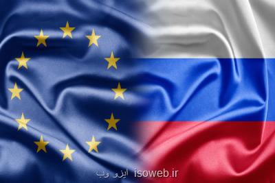 روسیه سومین صادركننده بزرگ به اروپا شد
