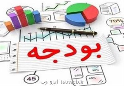 اظهار بی اطلاعی سازمان برنامه از تغییرات جداول بودجه ۱۴۰۰