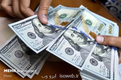 قیمت دلار ۱۰ مرداد ۱۴۰۰ به ۲۵ هزار و ۳۶۰ تومان رسید