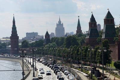 اقتصاد روسیه سال جاری ۴ درصد رشد می کند