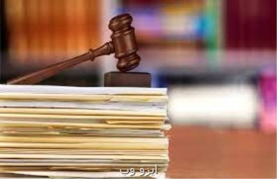 رسیدگی به بالای ۱۲۰۰ پرونده شکایت توسط سازمان بازرسی سیستان و بلوچستان