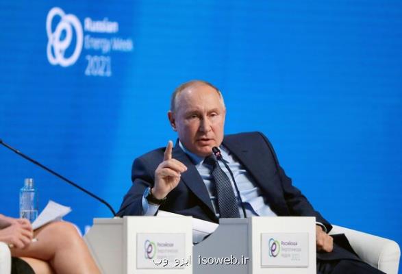 مخالفت پوتین با بهره گیری از رمزارزها برای معاملات نفت