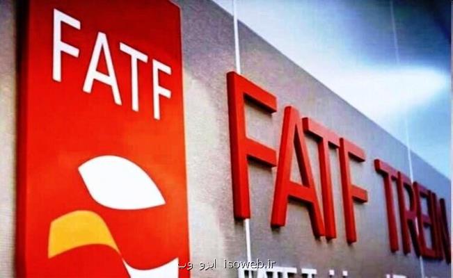 زلزله FATF در بازار رمزارزها!