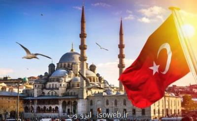 درآمد ارزی قابل توجه ترکیه از فروش خانه به خارجی ها