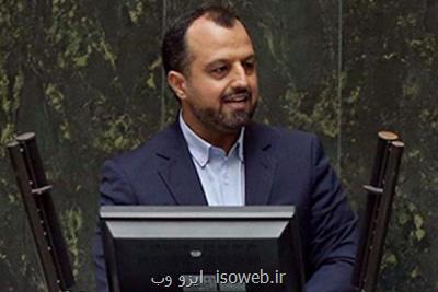 مجلس هفته آینده وضعیت بورس را با حضور وزیر اقتصاد بررسی می کند