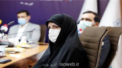 رئیس مرکز آموزش مدیریت دولتی انتخاب شد