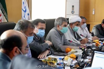 بررسی وضعیت منابع تأمین برق و آب کشور در کمیسیون انرژی