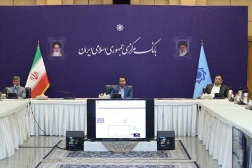 تکنولوژی های جدید بستر مناسبی برای اصلاح ساختار بانکی است