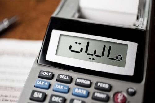 چه گروه هایی مشمول کاهش مالیات علی الحساب به ۲ درصد می شوند؟