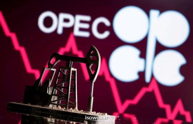 اوپک پلاس نیم میلیارد بشکه از افزایش تولید نفت عقب ماند