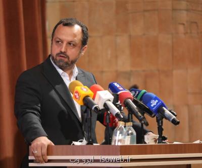 توزیع کالابرگ الکترونیکی در لیست انتظار برای تصمیم گیری