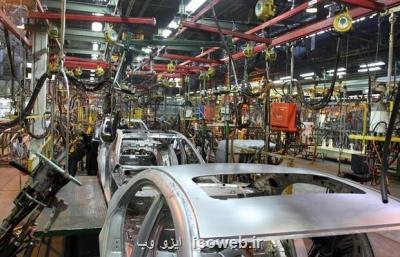 الزام تولیدکنندگان به داخلی سازی 90 درصدی قطعات خودرو
