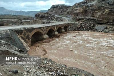 مردم همچنان از تردد در حاشیه رودخانه ها و مسیل ها اجتناب کنند