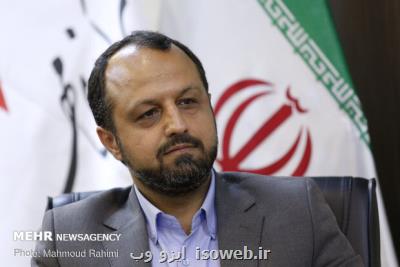 نگاه بخشی برخی دستگاهها سرمایه گذاران را گرفتار مشکل کرده است