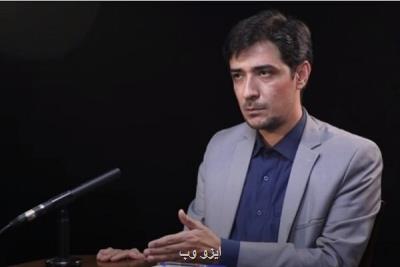 پیش بینی شناسایی 200 تا 300 هزار حساب تجاری جدید