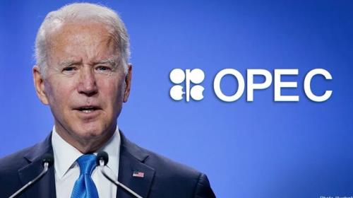 آمریکا همه گزینه ها برای جلوگیری از افزایش قیمت نفت را بررسی می کند