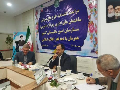 دولت سیزدهم وارث عقب ماندگی دهه های گذشته است