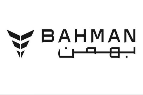 بهمن موتور در راه صعود