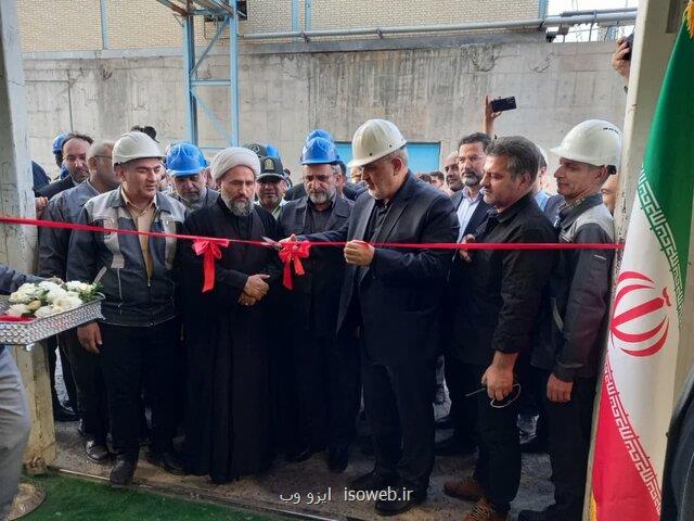افتتاح شرکت فولاد دشتستان زرندیه در حضور وزیر صمت