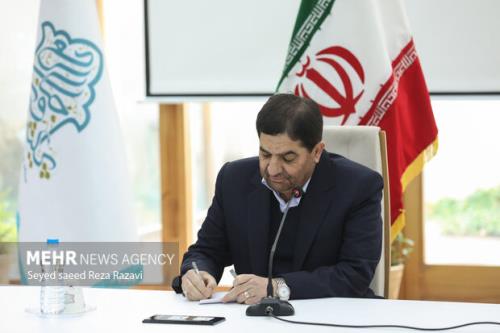 نماینده ایران در اکسپو 2025 منصوب گردید