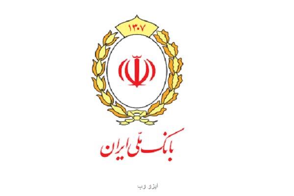 حمایت بانک ملی از بومی سازی سوخت رسانی هوشمند در کشور