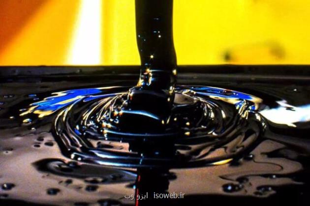 تفاهمنامه ای سه جانبه برای پژوهش کاربردی در حوزه آسفالت و قیر گوگردی