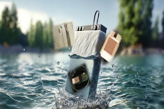 باتری کاغذی که از آب و هوا نیرو تولید می کند