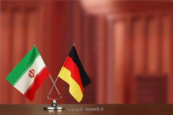 مخالفت اتاق تجاری ایران و آلمان با تحریم های جدید مقابل تهران