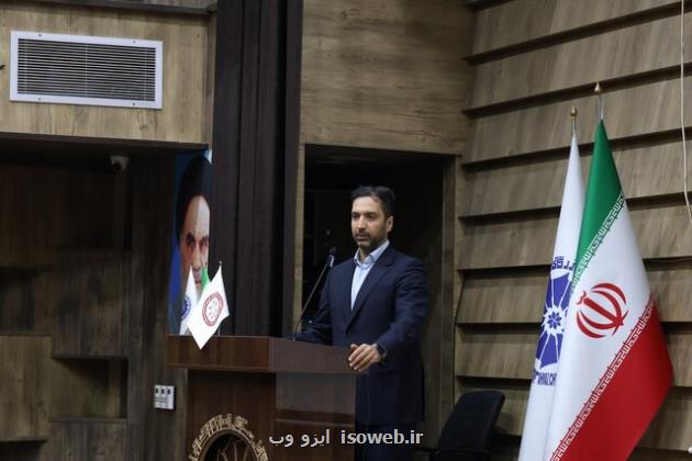 همکاری اتاق تجاری اهواز و معاونت علمی و فناوری ریاست جمهوری جهت راه اندازی مرکز نوآوری