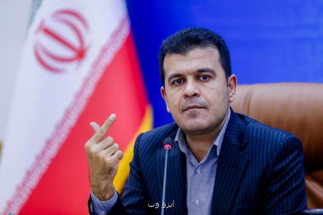 تشکیل صندوق CVC در خوزستان در دستور کار