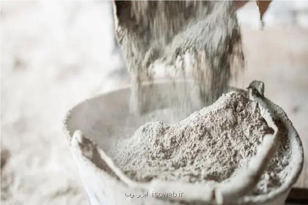 ژاپنی ها ضایعات ساختمانی را به سیمان تبدیل می کنند