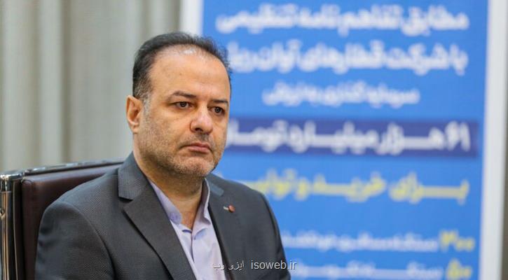 لغو پروازها تا ساعت 14 روز چهارشنبه تمدید گردید