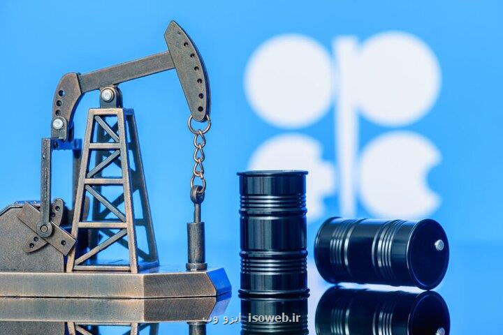 مذاکرات اوپک پلاس برای تسریع احیای تولید نفت