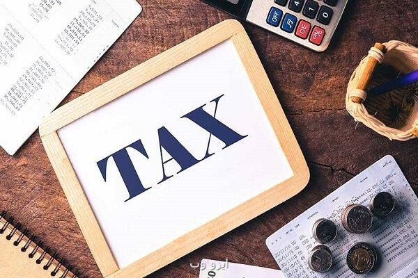 نفس تازه برای بازارها افق روشن اقتصاد با رعایت ملاحظات مالیاتی