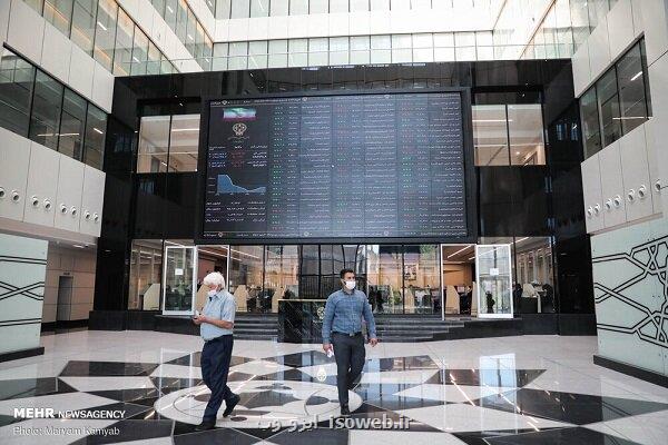 بیمه سهام و انتشار اوراق تبعی ۲۰ همتی صندوق تثبیت وارد فاز اجرا شد