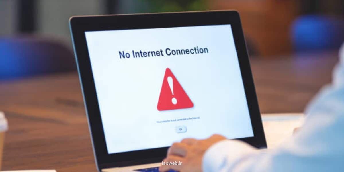 قشر لطمه پذیر قربانیان اصلی فیلترینگ هستند