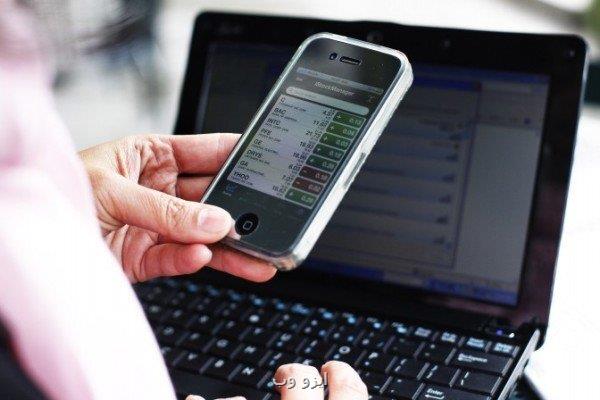 واکنش رگولاتوری به درخواست افزایش قیمت اینترنت