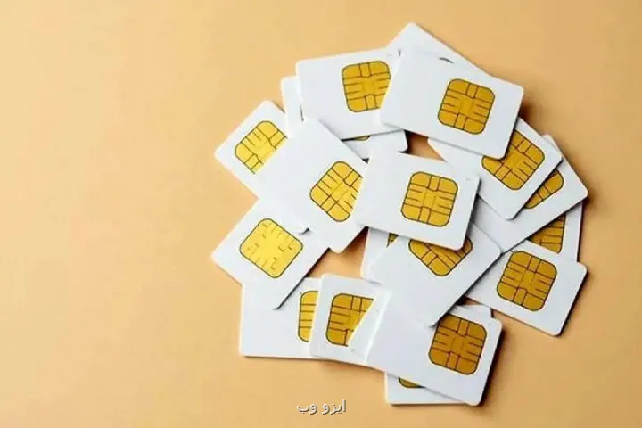 نامه آنی وزیر ارتباطات به دبیر شورای عالی فضای مجازی