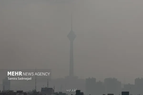 علت آلودگی هوای تهران چیست؟