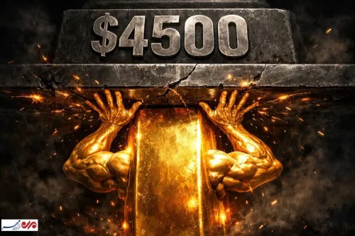 افت باردیگر قیمت طلای جهانی قیمت طلای داخلی کاهشی می شود؟