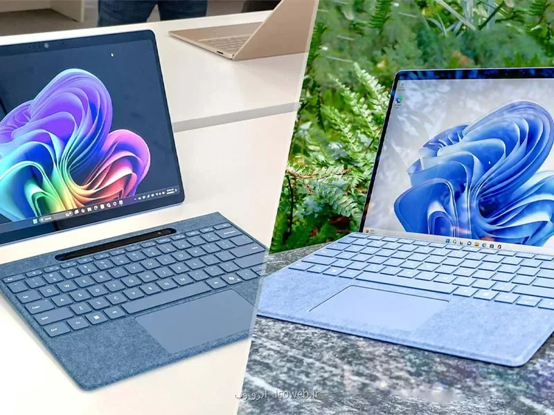 تفاوت سرفیس پرو 11 با سرفیس پرو 9 و 10 چیست؟