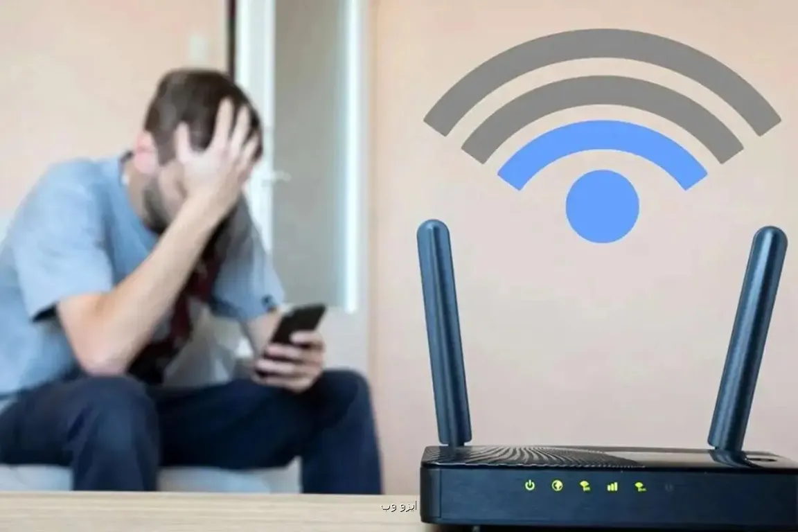 اختلال های اینترنت در ایام اخیر، چرا و چطور بوجود آمده