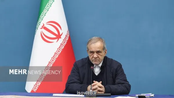 افتتاح و بهره برداری طرح های وزارت نفت با حضور مسعود پزشکیان