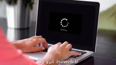 خسارتهای قطع و محدودیت و اختلال اینترنت بازهم برای کسب وکارها خاطره تلخ به همراه دارد