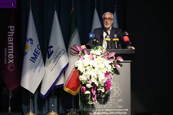 تلاش سازمان غذا و دارو برای مدیریت هزینه ها و پایداری تولید
