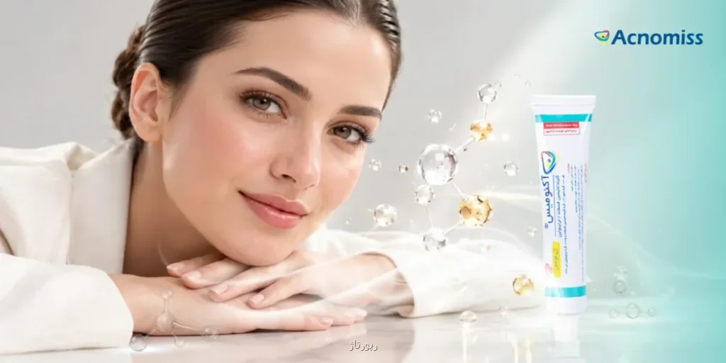راه قطعی درمان جوش صورت چیست؟