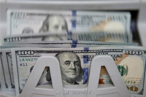 یك بام و دو هوای دولت در نرخ ارز، بانك مركزی از خودش شروع كند